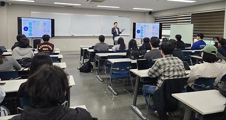 2024년 이희준('03) 특강 (주)계룡건설 이미지