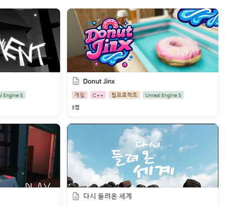 22 윤예나 포트폴리오 이미지